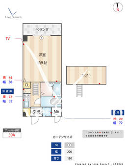ランテルナM2 403 【兵庫県明石駅】 の間取り図