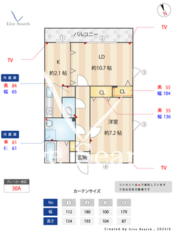 K's City 106 【東京都狛江駅】 の間取り図