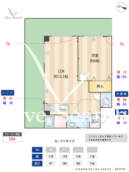 ジャイアンツ 103 【東京都京成江戸川駅】 の間取り図