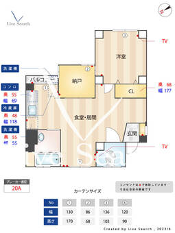 湊コーポラス 301 【兵庫県新開地駅】 の間取り図