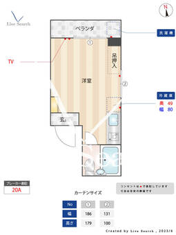 リヴァーヒルズ 202 【東京都中野新橋駅】 の間取り図