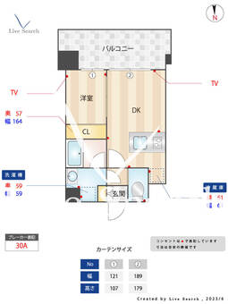 ラ・エスパシオ箱崎 902 【福岡県馬出九大病院前駅】 の間取り図