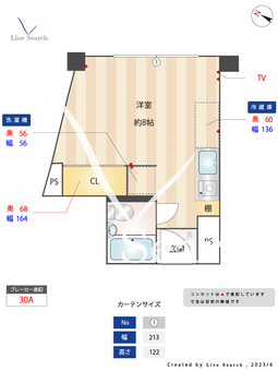 マンション桂 602 【兵庫県三ノ宮駅】 の間取り図