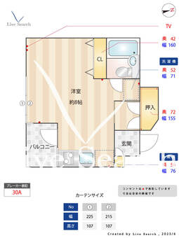 マリオン松庵 202 【東京都西荻窪駅】 の間取り図
