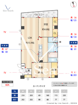 STEP IN HOUSE 101 【大阪府緑地公園駅】 の間取り図