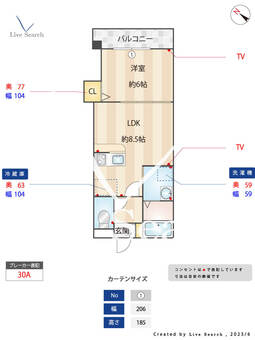 フォレストコート 403 【福岡県東比恵駅】 の間取り図