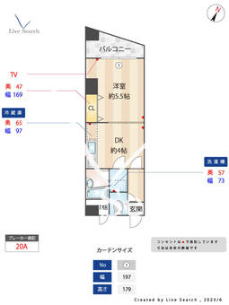 ピュアドームエレガンテ平尾 503 【福岡県平尾駅】 の間取り図