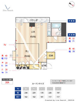 アフェール･J･新小岩 403 【東京都新小岩駅】 の間取り図