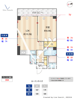パティオ神楽坂 204 【東京都牛込柳町駅】 の間取り図
