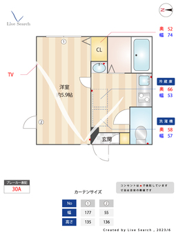 Gratia terra 201 【東京都中村橋駅】 の間取り図