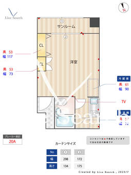 駅前ビル3 502 【兵庫県西明石駅】 の間取り図
