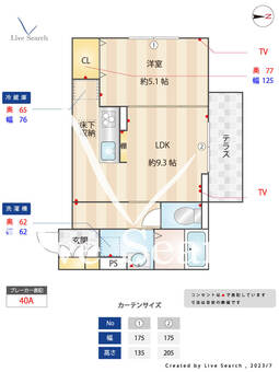 D-room樋井川3丁目 102 【福岡県福大前駅】 の間取り図