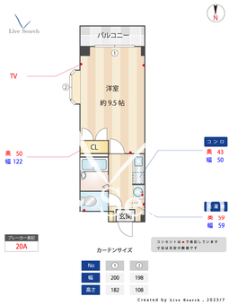 フローレンス城南 301 【福岡県福大前駅】 の間取り図