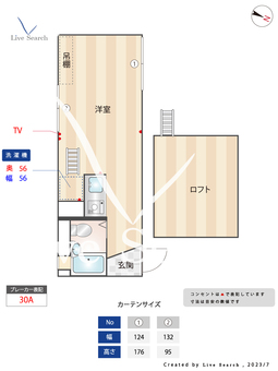 ルミエール西が丘PART2 103 【東京都十条駅】 の間取り図