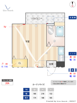 スタンバック若林 103 【東京都松陰神社前駅】 の間取り図