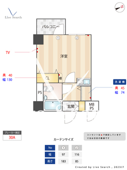 ロイヤルパレス高井戸 204 【東京都富士見ヶ丘駅】 の間取り図