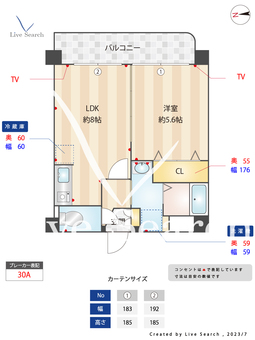 クレインケープ 203 【福岡県姪浜駅】 の間取り図