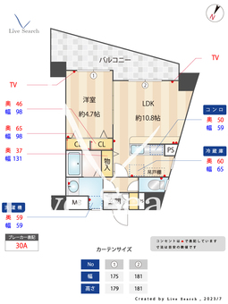 クレインケープⅡ 303 【福岡県姪浜駅】 の間取り図