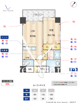 クレインケープⅡ 602 【福岡県姪浜駅】 の間取り図