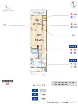 quador藤崎 108 【福岡県藤崎駅】 の間取り図
