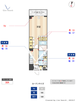 セジョリ高田馬場 102 【東京都高田馬場駅】 の間取り図