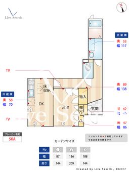 中村ハウス 101 【東京都学芸大学駅】 の間取り図