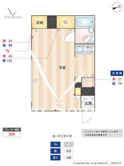 コスモ本牧元町 103 【神奈川県山手駅】 の間取り図
