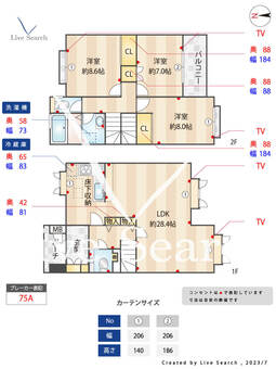 レジデンシャル芦屋Ⅱ J 【兵庫県芦屋駅】 の間取り図