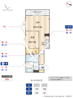 AVENTISM 101 【東京都幡ヶ谷駅】 の間取り図