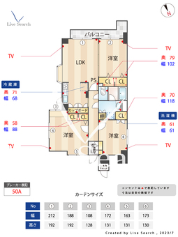 ライムライト青葉 205 【神奈川県田奈駅】 の間取り図