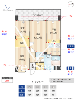 Libertur（リベテュール） 302 【福岡県福大前駅】 の間取り図