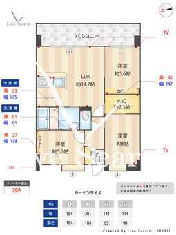 Libertur（リベテュール） 303 【福岡県福大前駅】 の間取り図