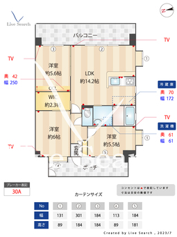 Libertur（リベテュール） 501 【福岡県福大前駅】 の間取り図