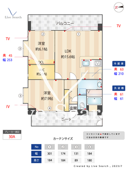 Libertur（リベテュール） 605 【福岡県福大前駅】 の間取り図