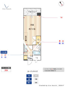 ビブロス 802 【福岡県姪浜駅】 の間取り図