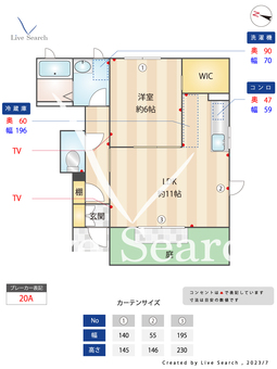 リヴァージュディアスC棟 102 【福岡県九産大前駅】 の間取り図