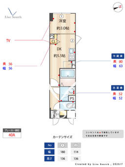 エルファーロ神楽坂Ⅱ 405 【東京都神楽坂駅】 の間取り図