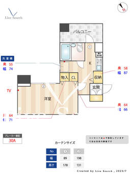 イーグル祇園伍番館 405 【福岡県祇園駅】 の間取り図