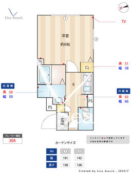 エルファーロ松陰神社前 403 【東京都松陰神社前駅】 の間取り図