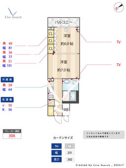 フィース水天宮前 102 【東京都水天宮前駅】 の間取り図