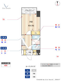 メインステージ神田佐久間町 204 【東京都山手線 秋葉原駅】 の間取り図