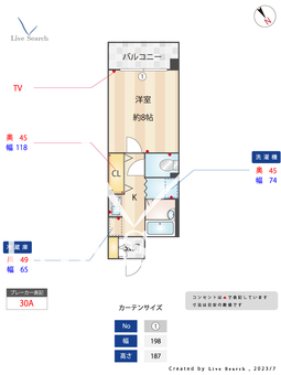 フォーリーフ清水 305 【福岡県高宮駅】 の間取り図