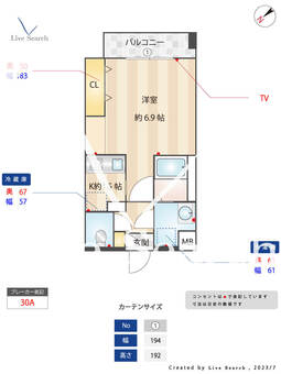 ドリームライフ博多駅南 403 【福岡県博多駅】 の間取り図