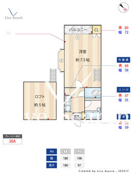 ドルチェ博多Ⅰ 101 【福岡県博多駅】 の間取り図