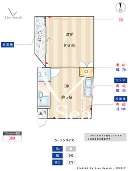 パーフェクション 102 【福岡県別府駅】 の間取り図
