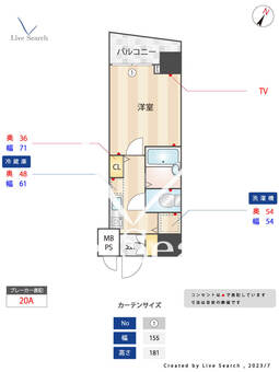 メインステージ日本橋小伝馬町 703 【東京都小伝馬町駅】 の間取り図