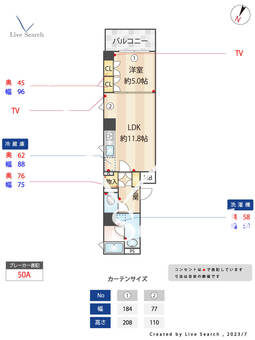 BAUHINIA AKASAKA 302 【東京都赤坂見附駅】 の間取り図