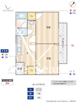 カマラード不動前 101 【東京都不動前駅】 の間取り図