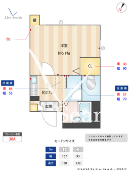 BEREO KLANAMAHI2丁目 203 【東京都金町駅】 の間取り図