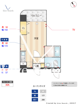 ミリオンステージ西早稲田壱番館 1002 【東京都学習院下駅】 の間取り図